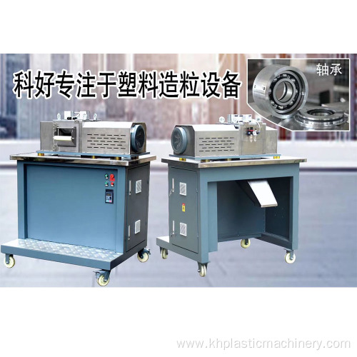 Plastic Granules Pellets Cutting Cutter Machine